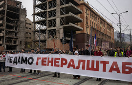 Thumbnail for 6821779