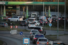 Thumbnail for 6821894