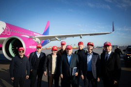 Thumbnail for 6823434