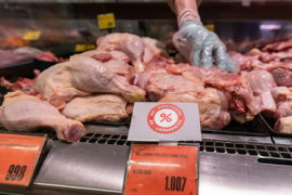 Thumbnail for 6824064