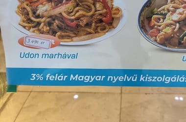 Thumbnail for 6824532