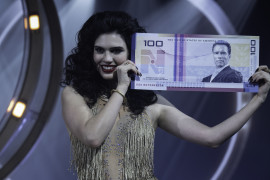 Thumbnail for 6826511