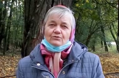 Thumbnail for 6826659