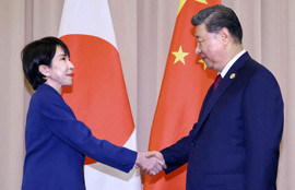 Thumbnail for 6826769