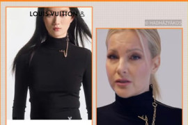 Thumbnail for 6827060