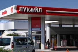 Thumbnail for 6827570