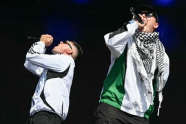 Thumbnail for 6827726