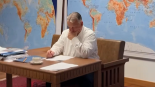 Thumbnail for 6828522