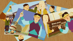 Thumbnail for 6828632