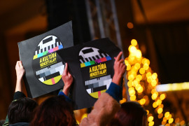 Thumbnail for 6828772