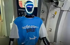 Thumbnail for 6829333