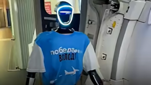 Thumbnail for 6829333