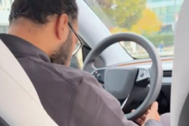 Thumbnail for 6831044