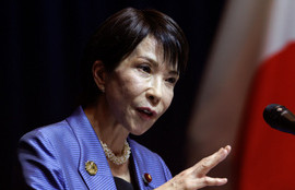 Thumbnail for 6831343