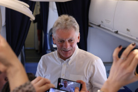 Thumbnail for 6831995