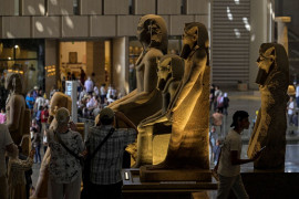 Thumbnail for 6832258