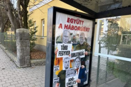 Thumbnail for 6832376