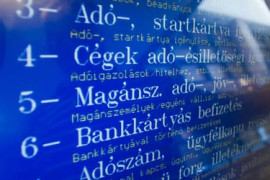 Thumbnail for 6832395