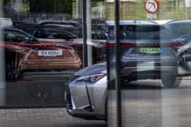 Thumbnail for 6832816