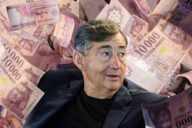 Thumbnail for 6833882