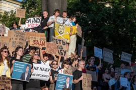 Thumbnail for 6835546