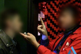 Thumbnail for 6836330