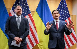 Thumbnail for 6838672