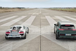 Thumbnail for 6838981