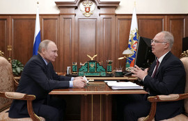 Thumbnail for 6839669