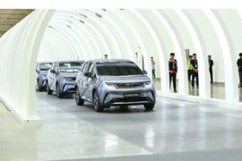 Thumbnail for 6839918