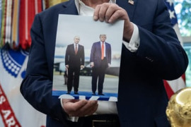 Thumbnail for 6839928