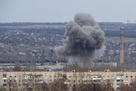 Thumbnail for 6840156