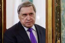 Thumbnail for 6840288