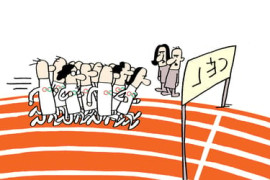 Thumbnail for 6843869