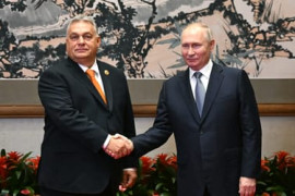 Thumbnail for 6845439