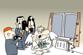 Thumbnail for 6845451