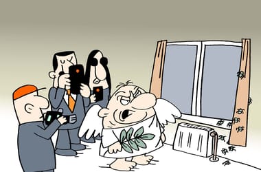 Thumbnail for 6845451