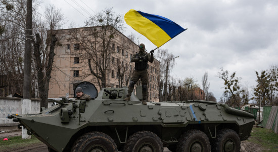 Thumbnail for 6845526