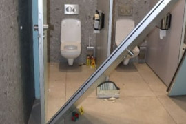 Thumbnail for 6845783