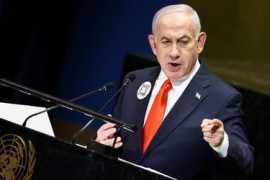 Thumbnail for 6848879