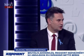 Thumbnail for 6851347