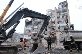 Thumbnail for 6853329