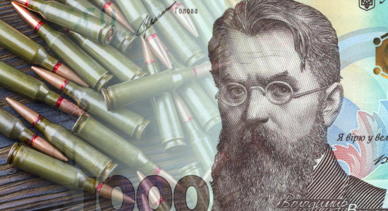 Thumbnail for 6853695