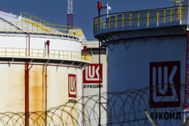 Thumbnail for 6853820