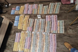 Thumbnail for 6854702