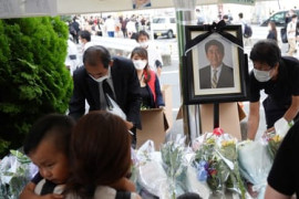 Thumbnail for 6855536