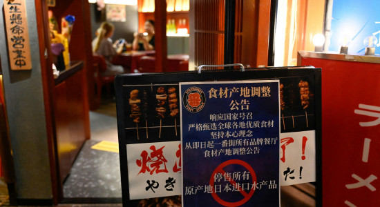 Thumbnail for 6856183