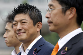 Thumbnail for 6857024