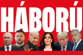 Thumbnail for 6857721