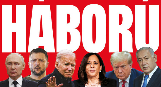 Thumbnail for 6857721